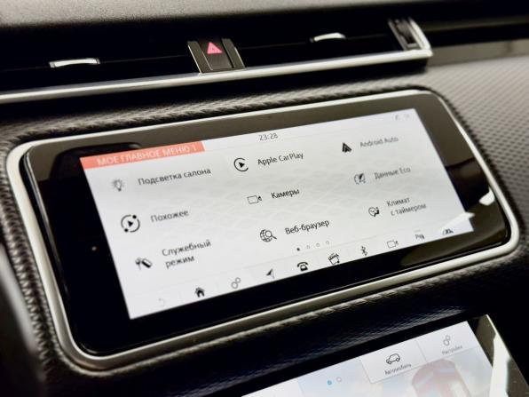 Land Rover Range Rover Velar I с пробегом 2020 года, цена 4 095 000 рублей, 101328 км, внедорожник, Автокод Объявления