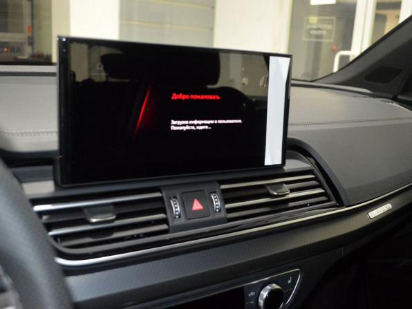 Audi Q5 II (FY) Рестайлинг с пробегом 2025 года, цена 5 555 000 рублей, 60 км, внедорожник, Автокод Объявления