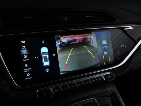 Geely Atlas Pro с пробегом 2023 года, цена 2 177 055 рублей, 38243 км, внедорожник, Автокод Объявления