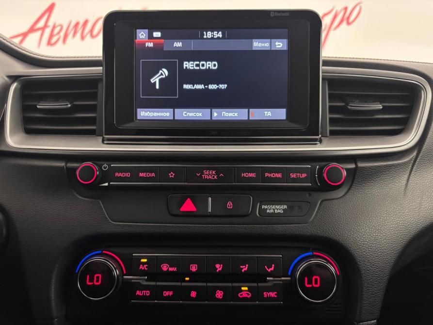 Kia Ceed III Псков  - изображение 14