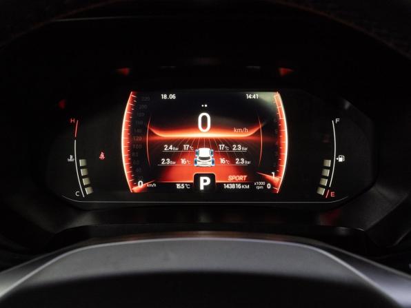 Chery Tiggo 4 Pro I Рестайлинг с пробегом 2023 года, цена 1 350 000 рублей, 143813 км, внедорожник, Автокод Объявления
