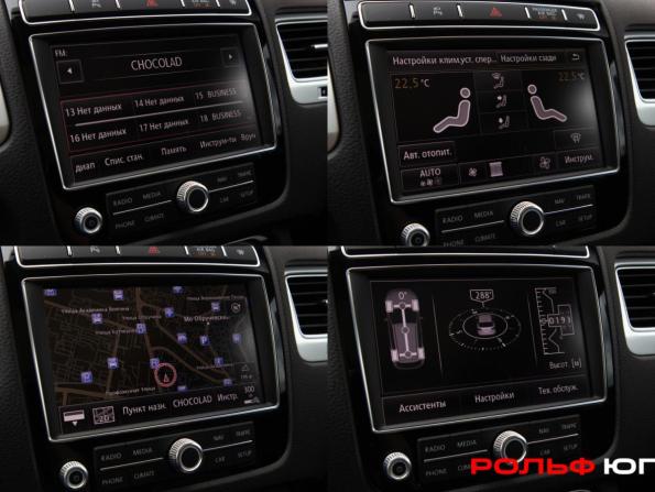 Volkswagen Touareg II Рестайлинг с пробегом 2017 года, цена 3 718 000 рублей, 72494 км, внедорожник, Автокод Объявления
