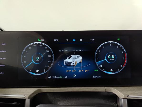 Chery Arrizo 8 с пробегом 2023 года, цена 1 870 000 рублей, 89000 км, седан, Автокод Объявления