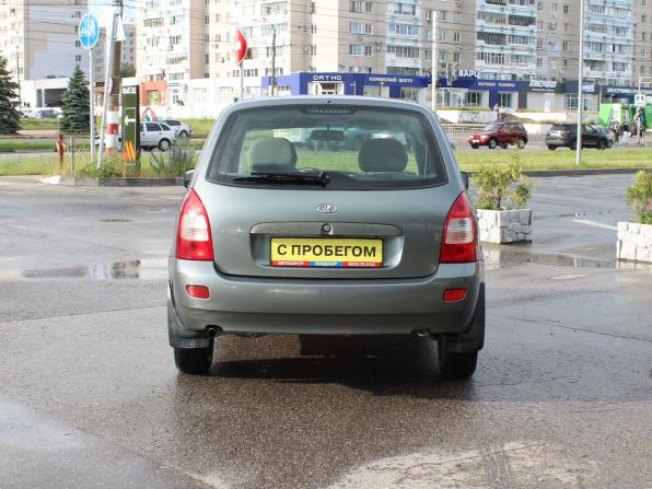Lada (ВАЗ) Kalina I с пробегом 2010 года, цена 299 000 рублей, 132448 км, универсал, Автокод Объявления