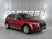 Audi Q5 II (FY) Ростов-на-Дону  - изображение 22