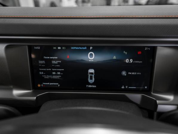 JETOUR T2 с пробегом 2024 года, цена 3 030 000 рублей, 71842 км, внедорожник, Автокод Объявления