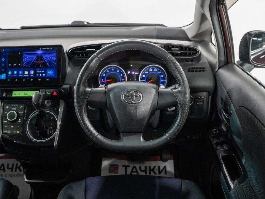 Toyota Wish II Рестайлинг Иркутск  - изображение 10