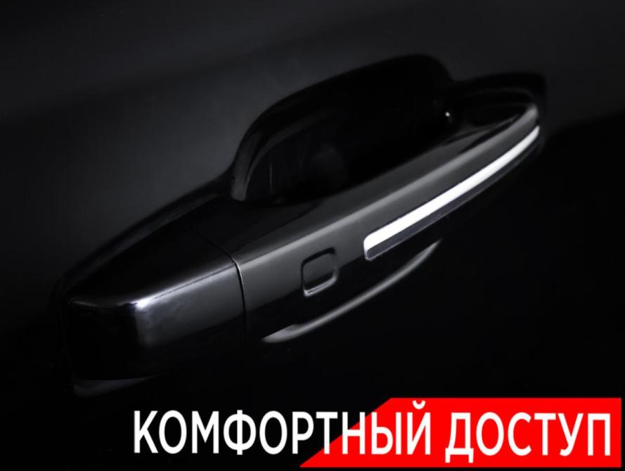 GAC GS8 II Москва  - изображение 28