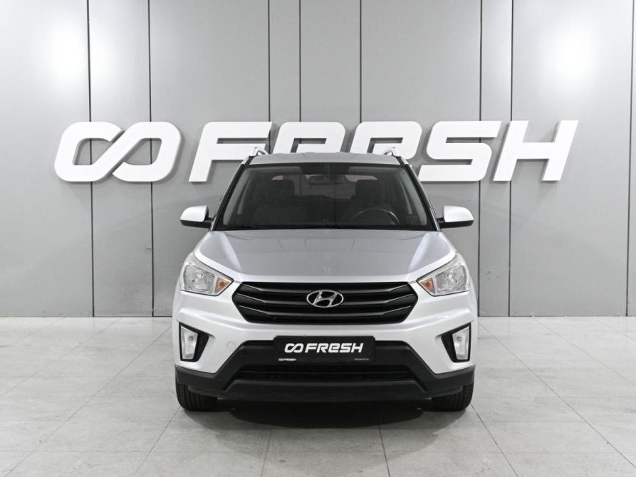 Hyundai Creta I Ростов-на-Дону  - изображение 3