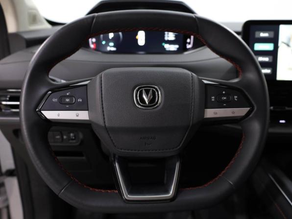 Changan CS55 Plus II с пробегом 2024 года, цена 2 279 000 рублей, 13987 км, внедорожник, Автокод Объявления