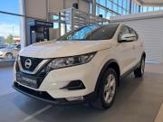 Nissan Qashqai II Рестайлинг Казань  - изображение 23
