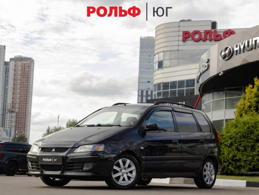 Mitsubishi Space Star I Рестайлинг Москва  - изображение 1