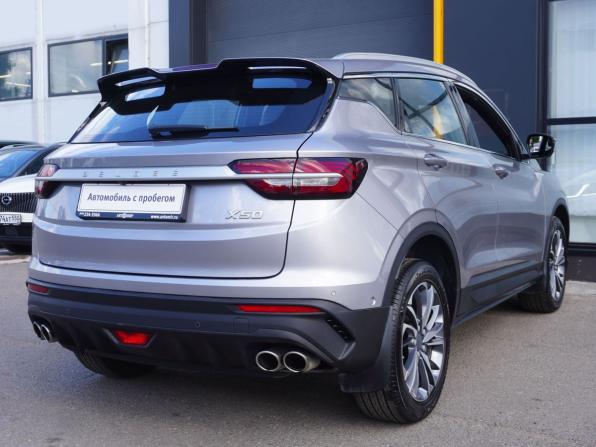 Belgee X50 с пробегом 2024 года, цена 1 800 000 рублей, 21111 км, внедорожник, Автокод Объявления
