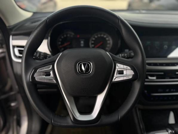 Changan CS35 Plus I с пробегом 2020 года, цена 1 499 000 рублей, 72000 км, внедорожник, Автокод Объявления