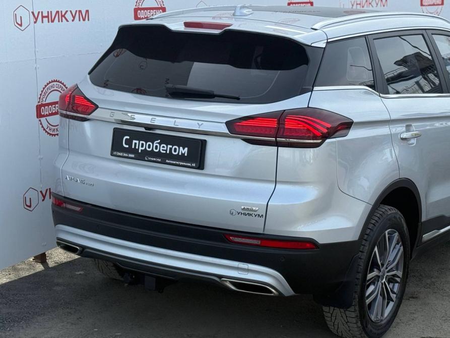 Geely Atlas Pro Екатеринбург  - изображение 14