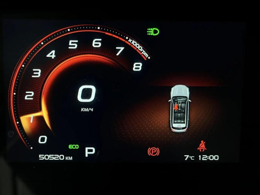 Geely Atlas Pro Буинск  - изображение 10