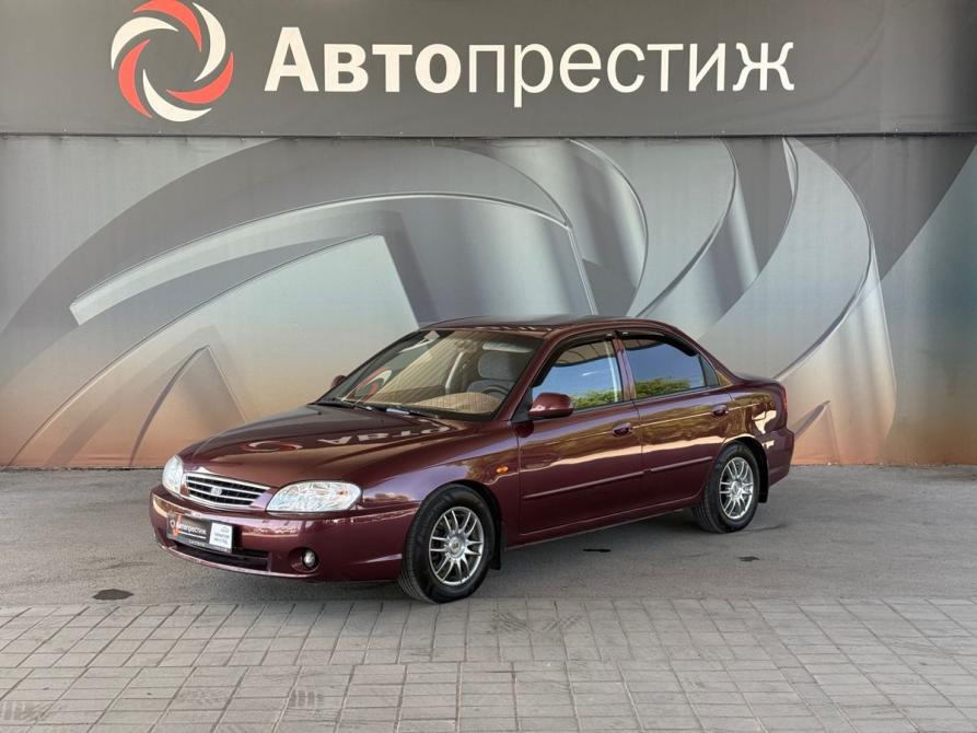 Kia Spectra I Рестайлинг 2 Волгоград  - изображение 1