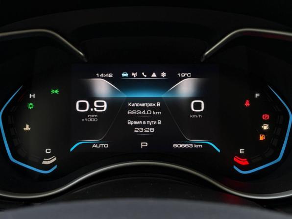 Haval H9 I Рестайлинг с пробегом 2023 года, цена 3 050 000 рублей, 61684 км, внедорожник, Автокод Объявления