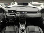 Land Rover Discovery Sport I Казань  - изображение 39