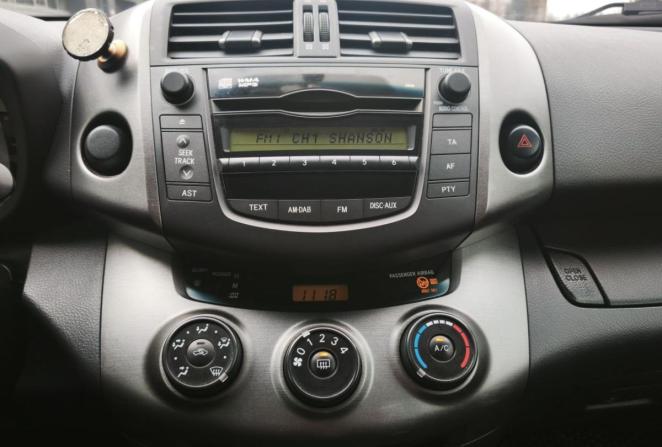 Toyota RAV4 III (XA30) Рестайлинг с пробегом 2012 года, цена 1 255 000 рублей, 139022 км, внедорожник, Автокод Объявления