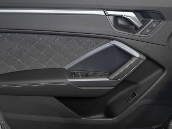 Audi Q3 II (F3) с пробегом 2026 года, цена 4 080 000 рублей, 25 км, внедорожник, Автокод Объявления