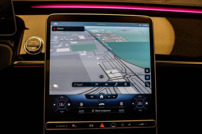 Mercedes-Benz S-Класс VII (W223) с пробегом 2020 года, цена 9 500 000 рублей, 32530 км, седан, Автокод Объявления