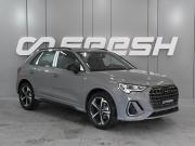 Audi Q3 II (F3) Ростов-на-Дону  - изображение 28