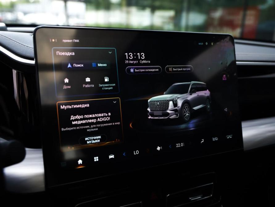 GAC GS8 II Санкт-Петербург  - изображение 14