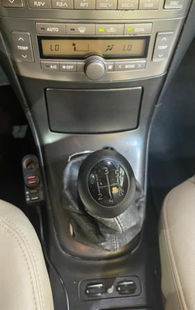 Toyota Avensis II Рестайлинг с пробегом 2007 года, цена 623 200 рублей, 517110 км, седан, Автокод Объявления