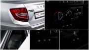 Lada (ВАЗ) Granta I Рестайлинг Москва  - изображение 32