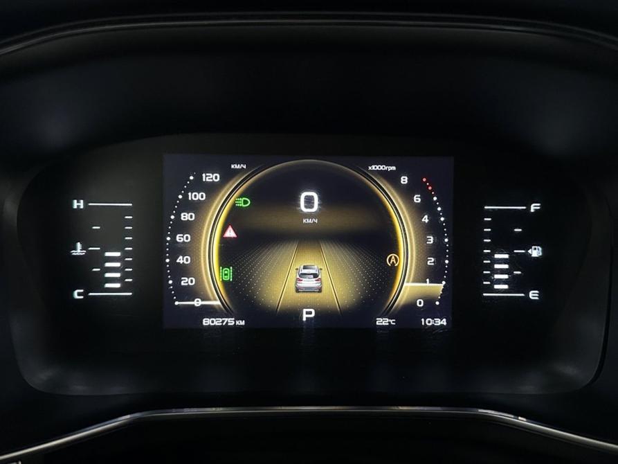 Geely Atlas Pro Москва  - изображение 13