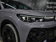 Volkswagen Tiguan III (China Market) Краснодар  - изображение 51