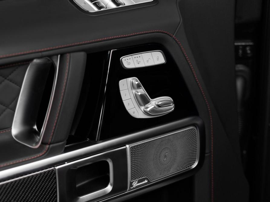 Mercedes-Benz G-Класс AMG II (W465) Рестайлинг Москва  - изображение 11