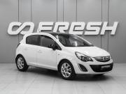 Opel Corsa D Рестайлинг II Ростов-на-Дону  - изображение 18