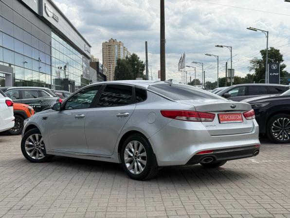 Kia Optima IV с пробегом 2016 года, цена 1 649 000 рублей, 177000 км, седан, Автокод Объявления