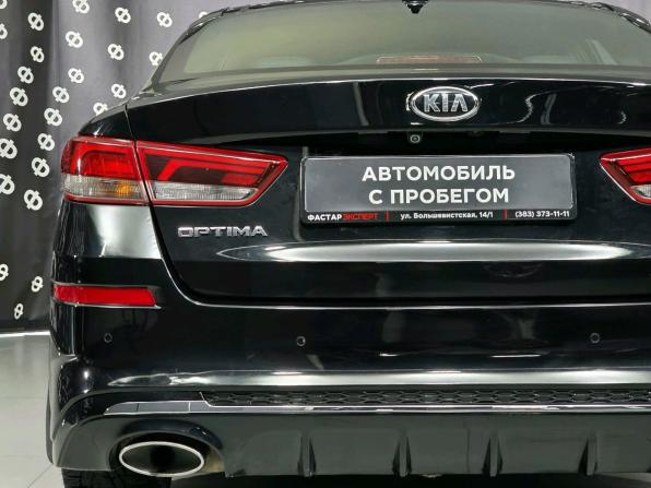 Kia Optima IV Рестайлинг с пробегом 2019 года, цена 1 769 000 рублей, 206227 км, седан, Автокод Объявления