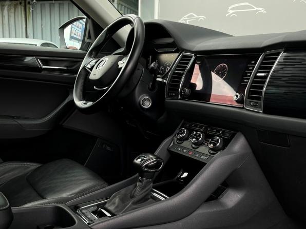 Skoda Kodiaq I с пробегом 2021 года, цена 3 174 600 рублей, 123213 км, внедорожник, Автокод Объявления
