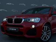BMW X4 I (F26) Санкт-Петербург  - изображение 54