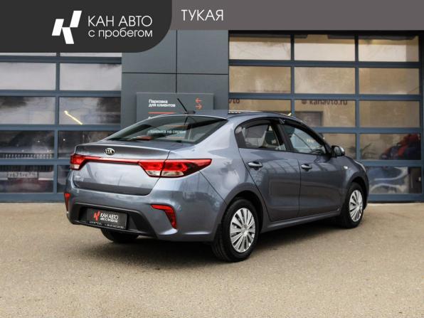 Kia Rio IV с пробегом 2017 года, цена 1 249 000 рублей, 90729 км, седан, Автокод Объявления