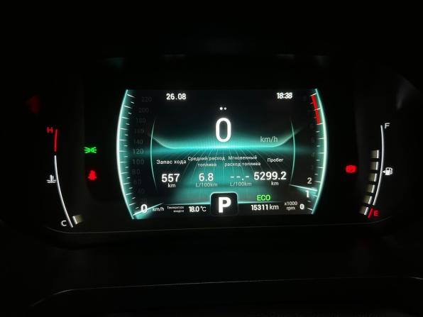 Chery Tiggo 7 Pro I с пробегом 2023 года, цена 1 785 000 рублей, 15309 км, внедорожник, Автокод Объявления