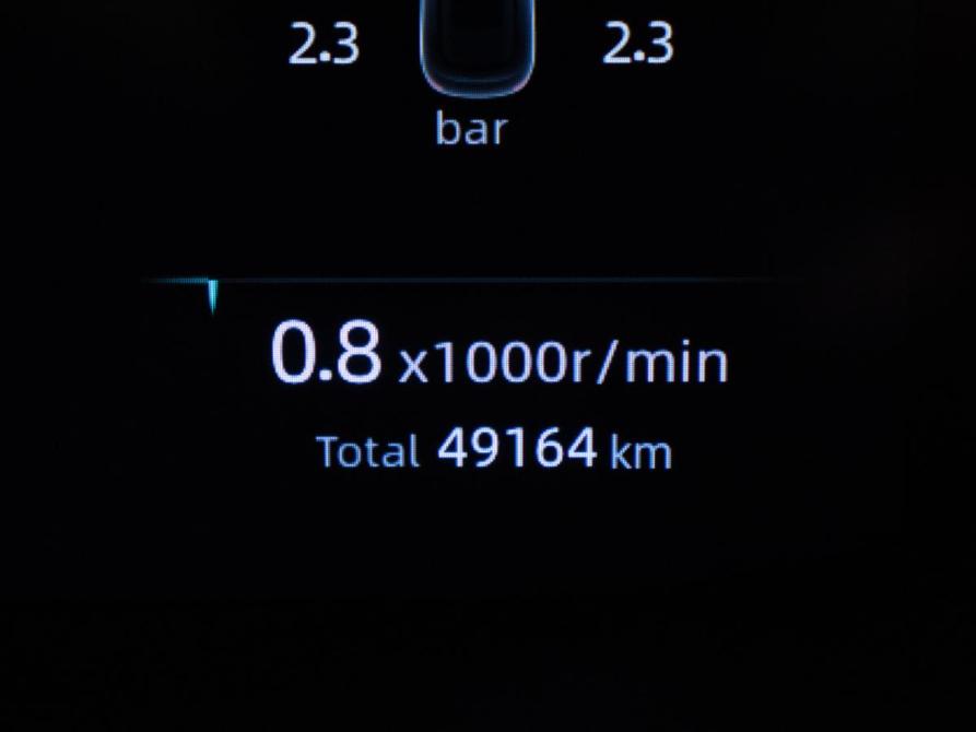 Changan CS55 Plus II Москва  - изображение 13