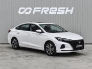 Changan Eado Plus Краснодар  - изображение 24