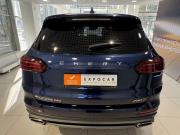 Chery Tiggo 8 Pro I Нижний Новгород  - изображение 25