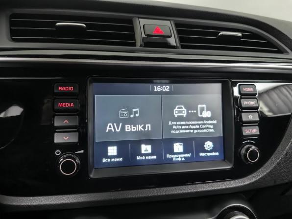 Kia Rio IV с пробегом 2020 года, цена 1 620 000 рублей, 80346 км, хэтчбек, Автокод Объявления
