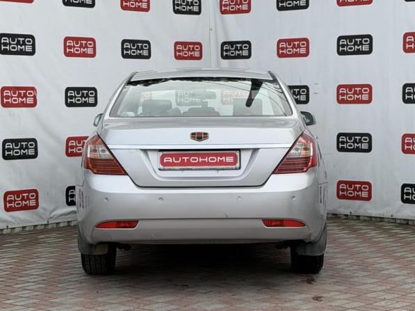 Geely Emgrand EC7 с пробегом 2013 года, цена 329 990 рублей, 130200 км, седан, Автокод Объявления