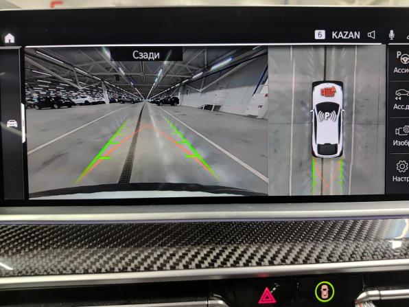 BMW X6 III (G06) с пробегом 2021 года, цена 7 899 000 рублей, 85884 км, внедорожник, Автокод Объявления