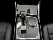 BMW 3 серии VII (G2x) Москва  - изображение 60