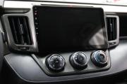 Toyota RAV4 IV (XA40) Сургут  - изображение 47