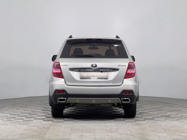 Lifan X60 I Рестайлинг 2 с пробегом 2017 года, цена 820 000 рублей, 108000 км, внедорожник, Автокод Объявления