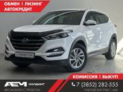 Hyundai Tucson III Барнаул  - изображение 30